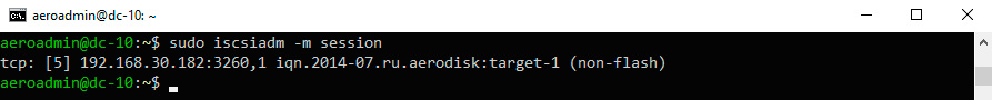 Настройка блочного доступа – iSCSI – Просмотр активных сессий