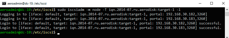 Настройка блочного доступа – iSCSI – Подключение таргета с несколькими порталами