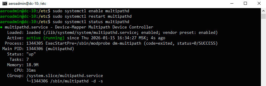 Настройка блочного доступа – iSCSI – Включение службы multipathd