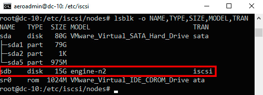 Настройка блочного доступа – iSCSI – Новый диск