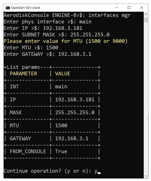 Вывод команды «interfaces mgr»